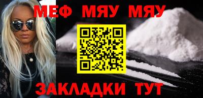 a pvp Обнинск