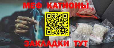 хмурый Нягань