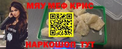 хмурый Нягань