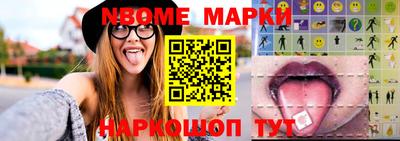 хмурый Нягань