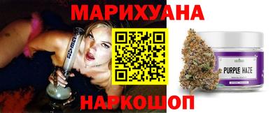 хмурый Нягань
