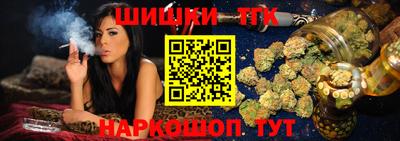 хмурый Нягань