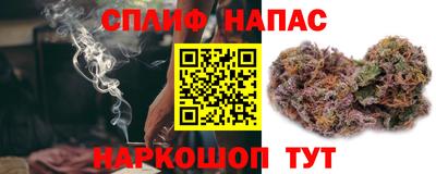 хмурый Нягань