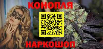 наркотики Обь