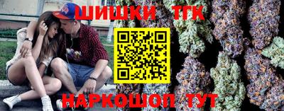 хмурый Нягань