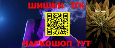 a pvp Обнинск