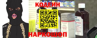 хмурый Нягань
