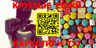 a pvp Обнинск