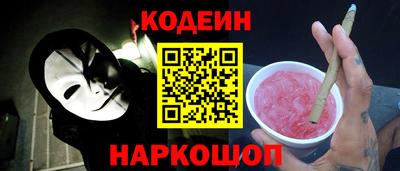 a pvp Обнинск