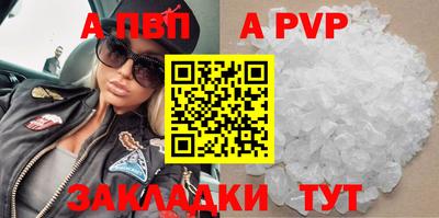 хмурый Нягань