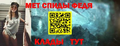 a pvp Обнинск