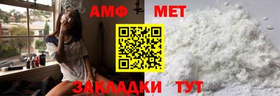 a pvp Обнинск