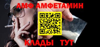 наркотики Обь