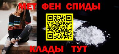 a pvp Обнинск