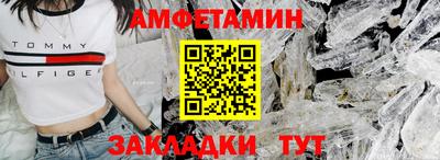 наркотики Обь