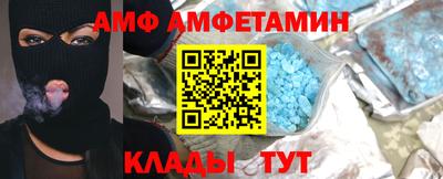 наркотики Обь