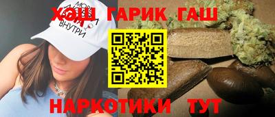 хмурый Нягань