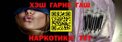 a pvp Обнинск