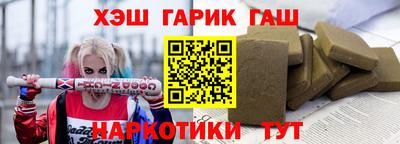 a pvp Обнинск