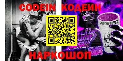 хмурый Нягань