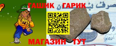хмурый Нягань