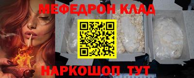 хмурый Нягань