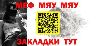 хмурый Нягань